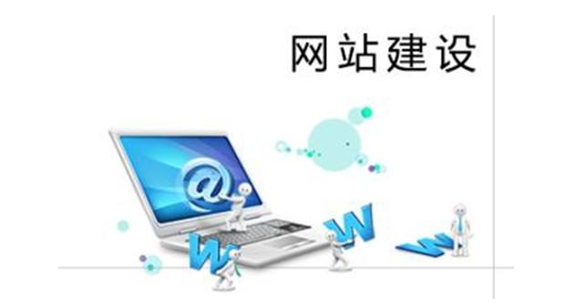 企業(yè)做網(wǎng)站建設(shè)時(shí)網(wǎng)頁設(shè)計(jì)的一些注意要點(diǎn)-上海網(wǎng)站建設(shè)