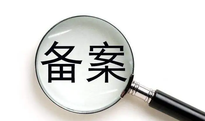 網(wǎng)站建設