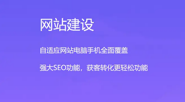 網(wǎng)站建設(shè)中域名和主機(jī)應(yīng)該怎么解決?